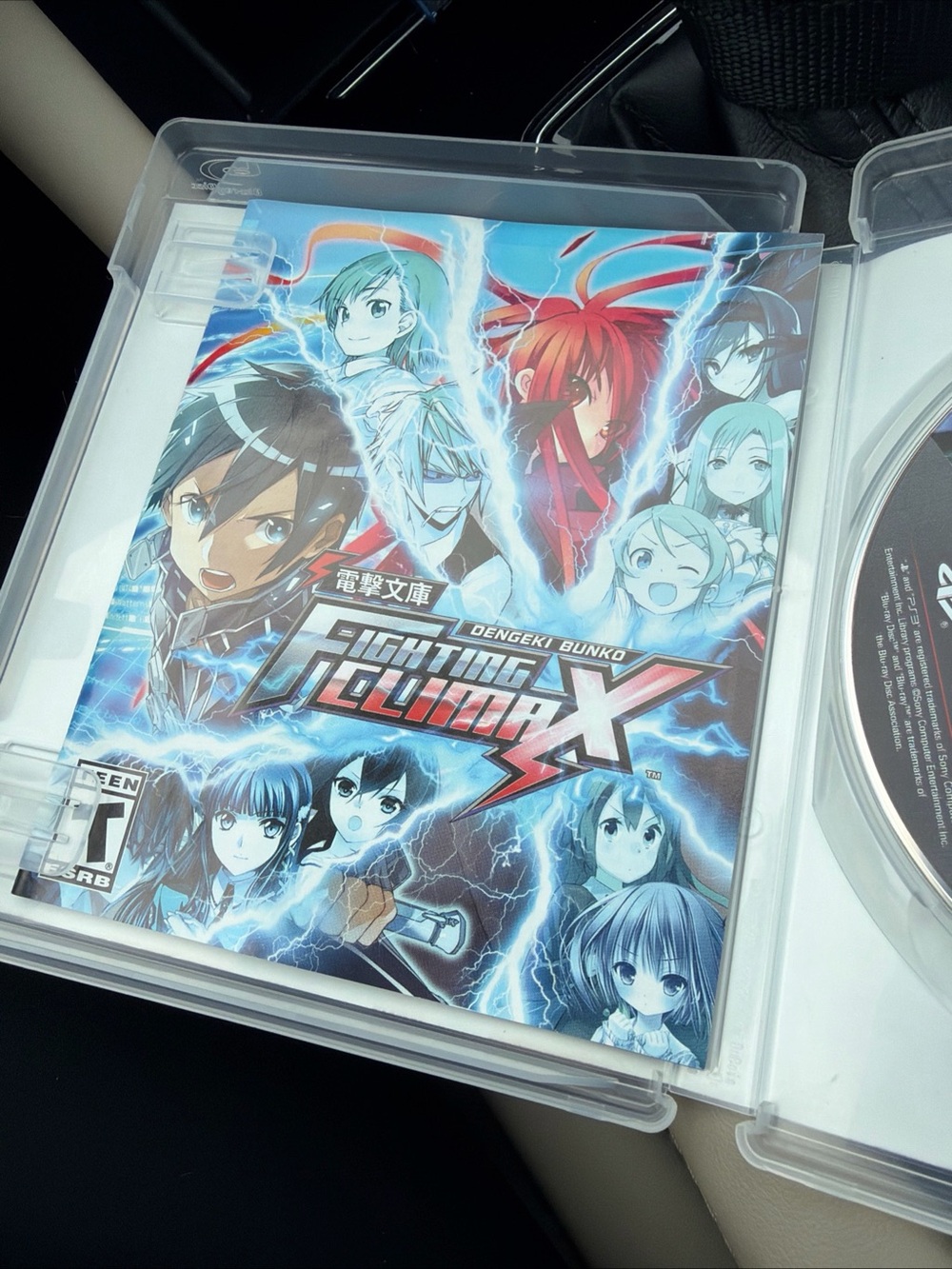 PlayStation 3 Dengeki Bunko Fighting Climax With Bonus Soundtrack Included - Picture 4 of 8